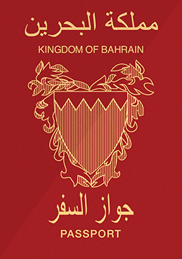 Bahrain passport