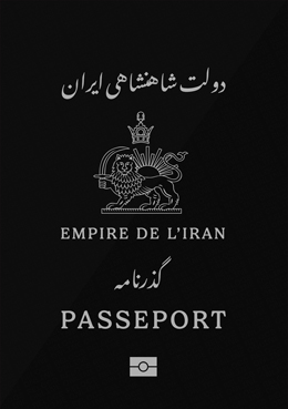 Iran passport
