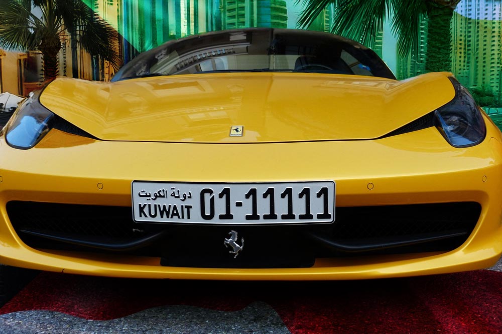 Where is Kuwait and How to Get Kuwait Residency?