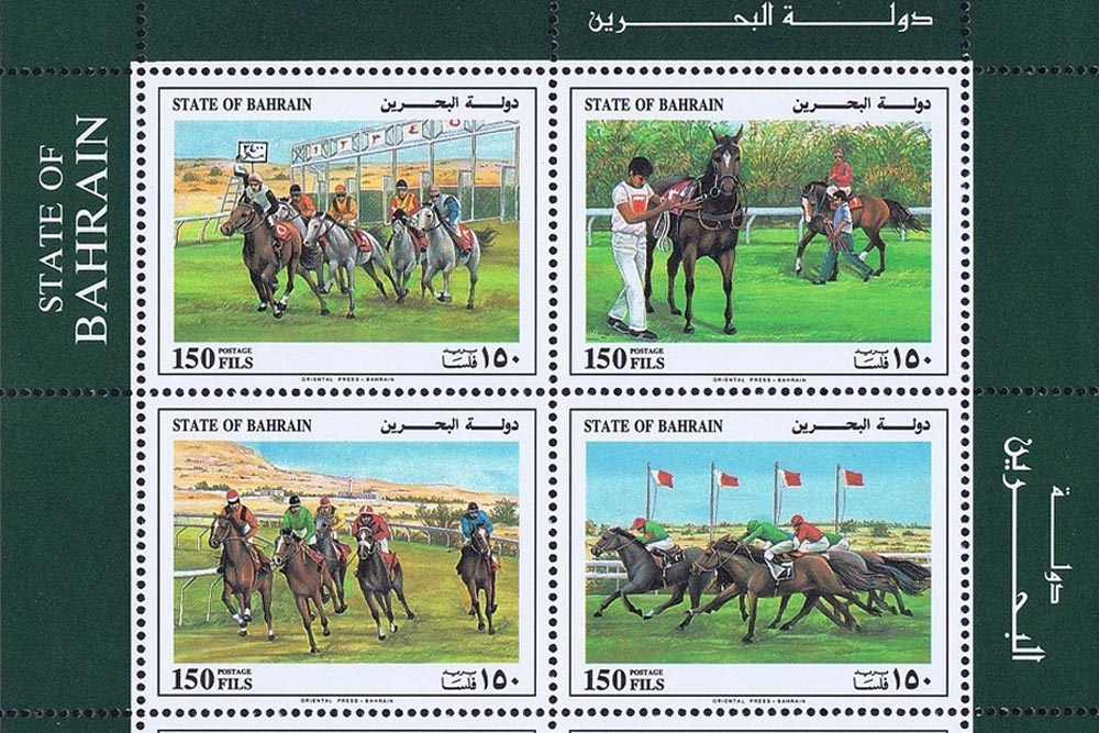 Move to Bahrain And Pay Zero Tax