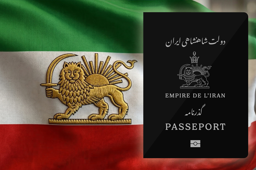 RELOC8-ONLINE-Updates-Iran-Flag-to-Lion-and-Sun-Pahlavi-Flag